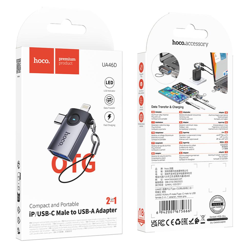 OTG-Adapter Lightning / USB-C - USB-A HOCO UA46D, Grau