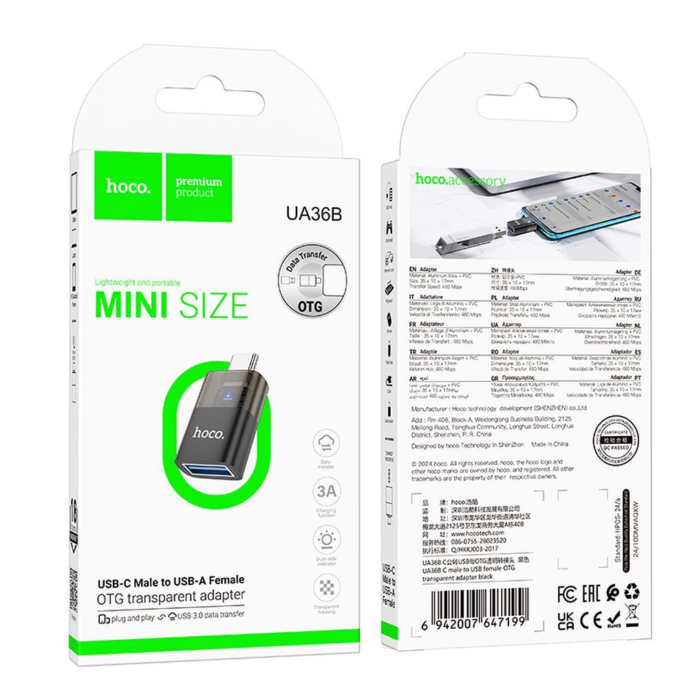 OTG Adapter USB-C - USB-A HOCO UA36B, Schwarz