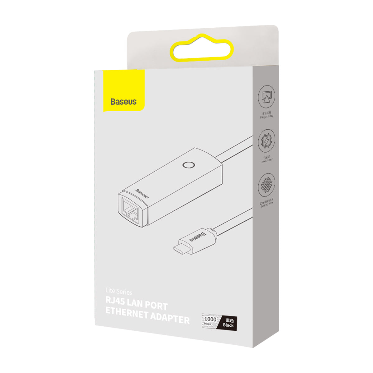 Adaptateur réseau Baseus Lite, USB-C - RJ45, noir WKQXX000301 