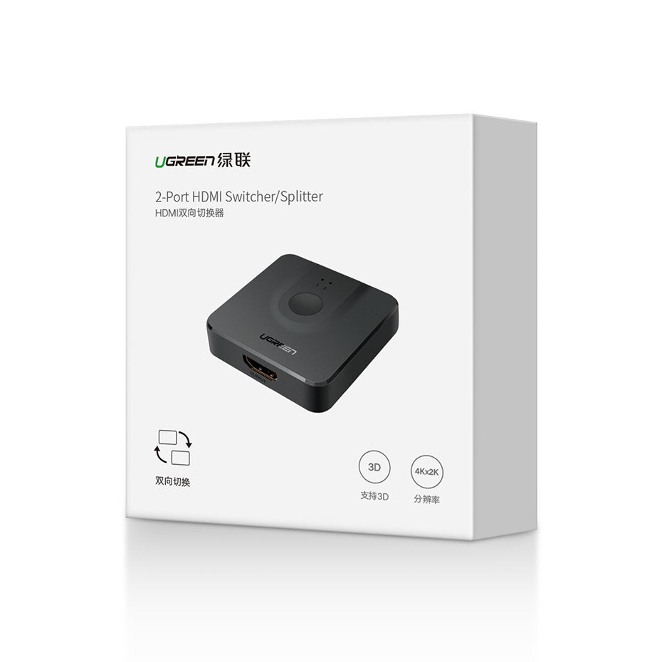 HDMI Video Switch UGREEN CM217, Zwart
