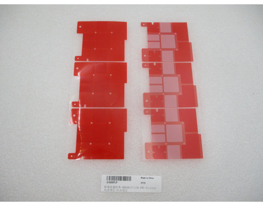 Huawei Pura 90s Pro Max batterij-adhesief, Service Pack 51630PLP