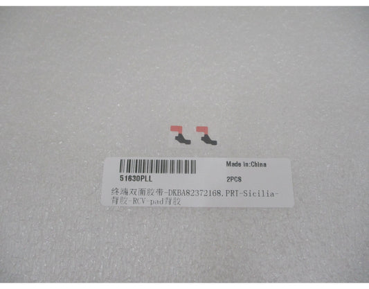 Lijm voor luidspreker Huawei Pura 90s Pro Max, Service Pack 51630PLL