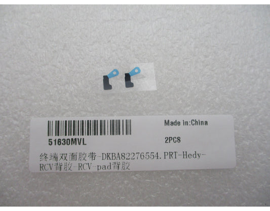 Huawei Pura 90s Pro Speaker Pad, Service Pack 51630MVL