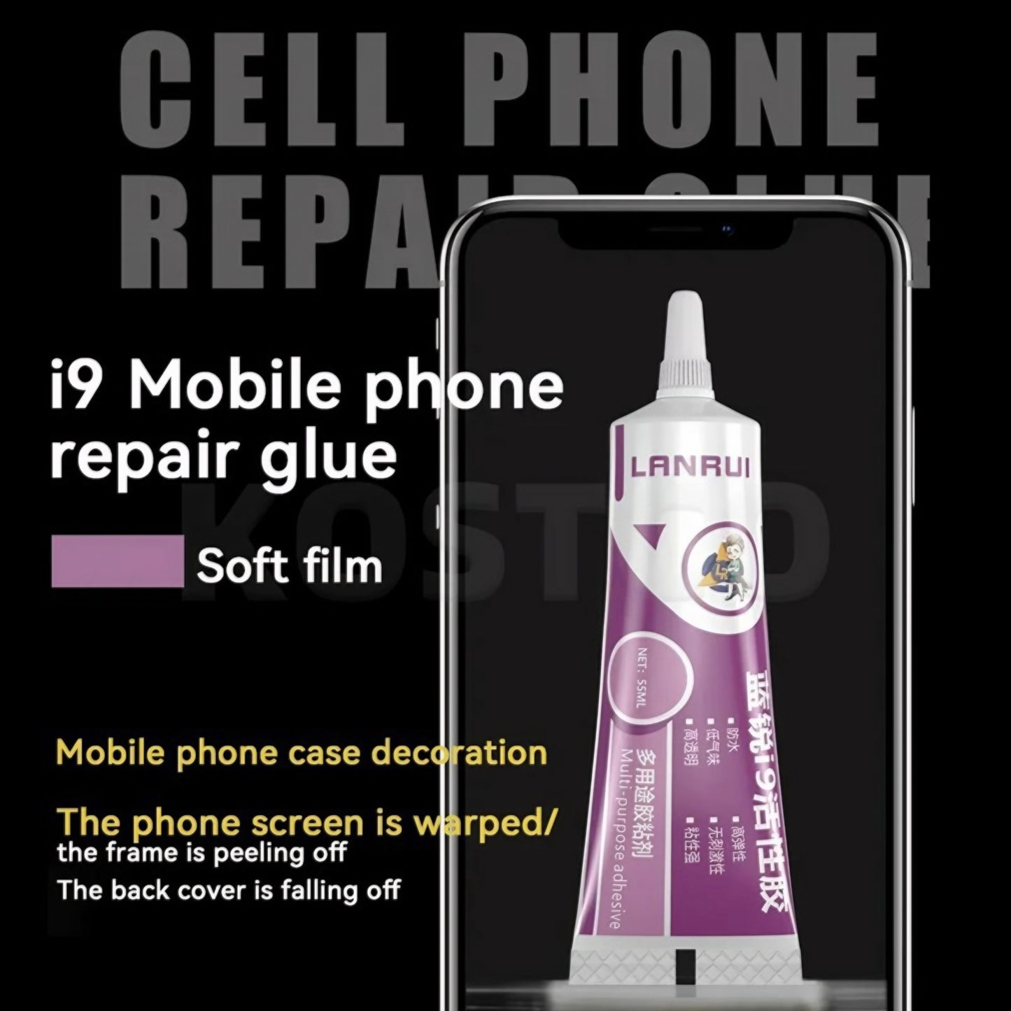 Lanrui I9 Liquid Adhesive, 55ml, Transparent