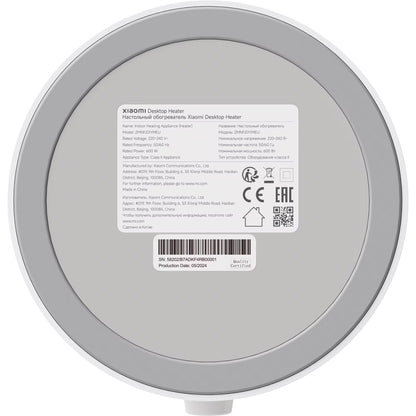 Chauffage d'appoint Xiaomi, Blanc BHR8940EU