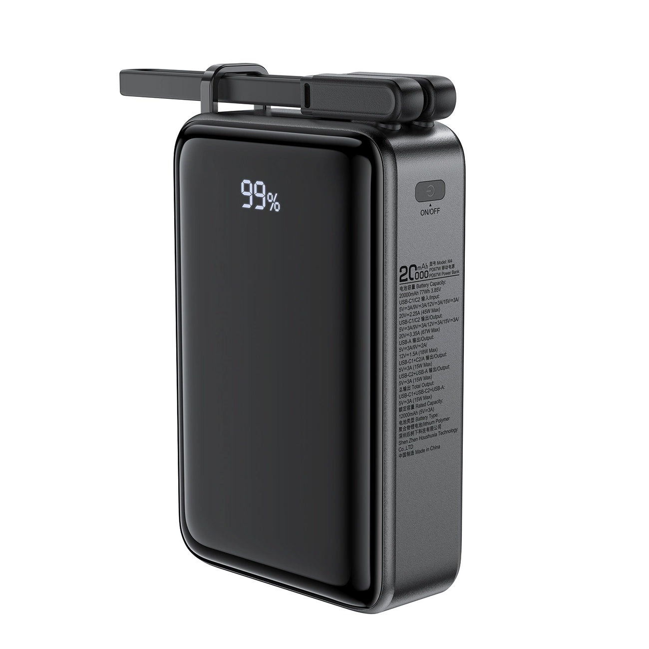 Externer Akku Acefast M4, 20000mAh, 67W, PD, 1 x USB-A - 2 x USB-C, Schwarz