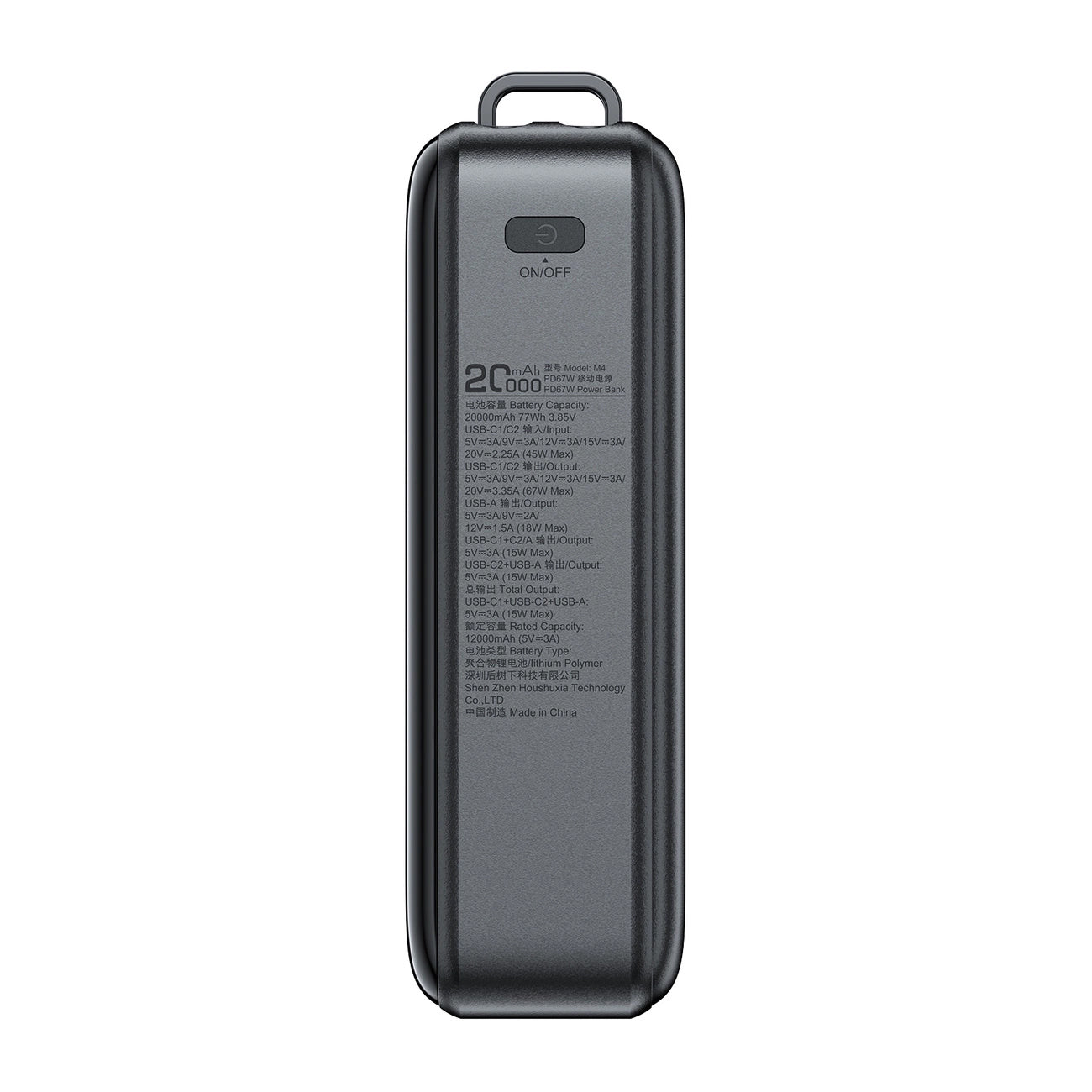 Externer Akku Acefast M4, 20000mAh, 67W, PD, 1 x USB-A - 2 x USB-C, Schwarz