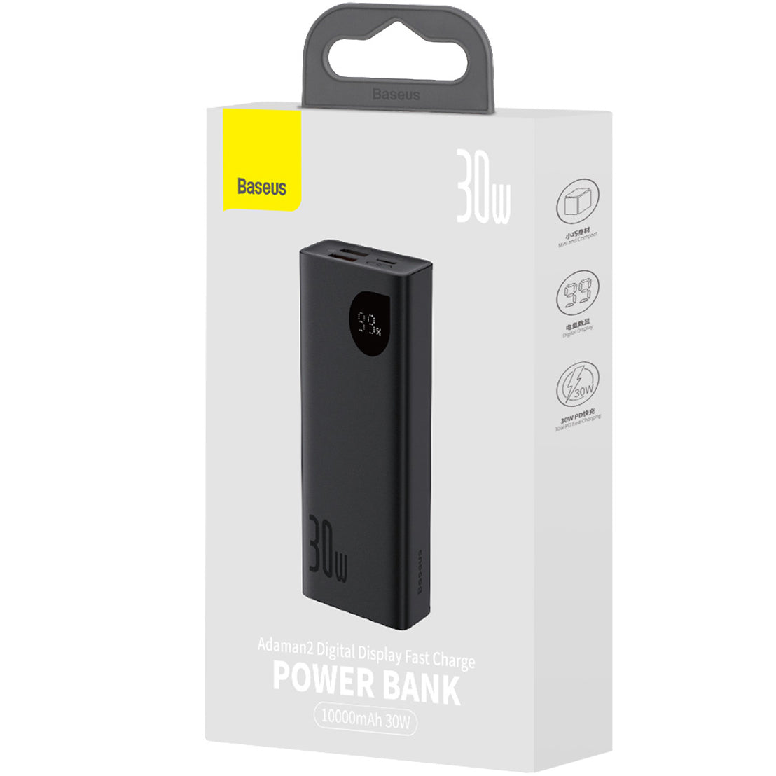 Externe Batterij Baseus Adaman2, 10000mAh, 30W, QC + PD, 1 x USB-C - 2 x USB-A, Zwart PPAD040101
