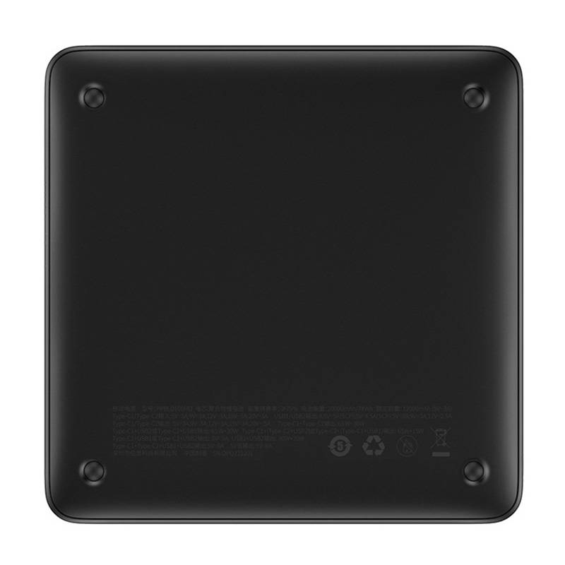 Externe Batterij Baseus Blade HD, 20000mAh, 100W, QC + PD, 2 x USB-A - 2 x USB-C, Zwart PPBL000301