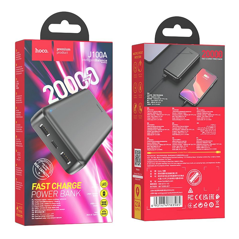 Externe Batterie HOCO J100A, 20000mAh, 10W, 2 x USB-A, Schwarz