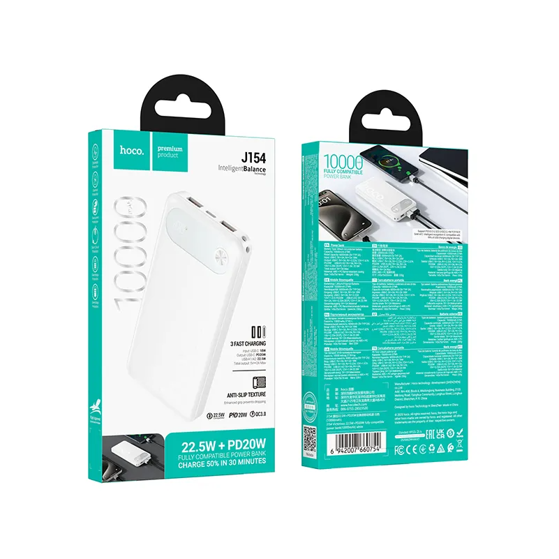 Externe batterij HOCO J154, 10000mAh, 22,5W, QC + PD, 1 x USB-C - 2 x USB-A, Wit