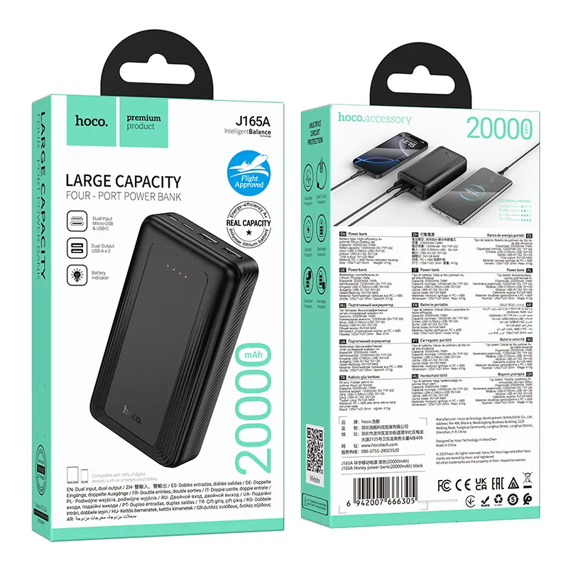 Batterie Externe HOCO J165A, 20000mAh, 10W, 2 x USB-A, Noire