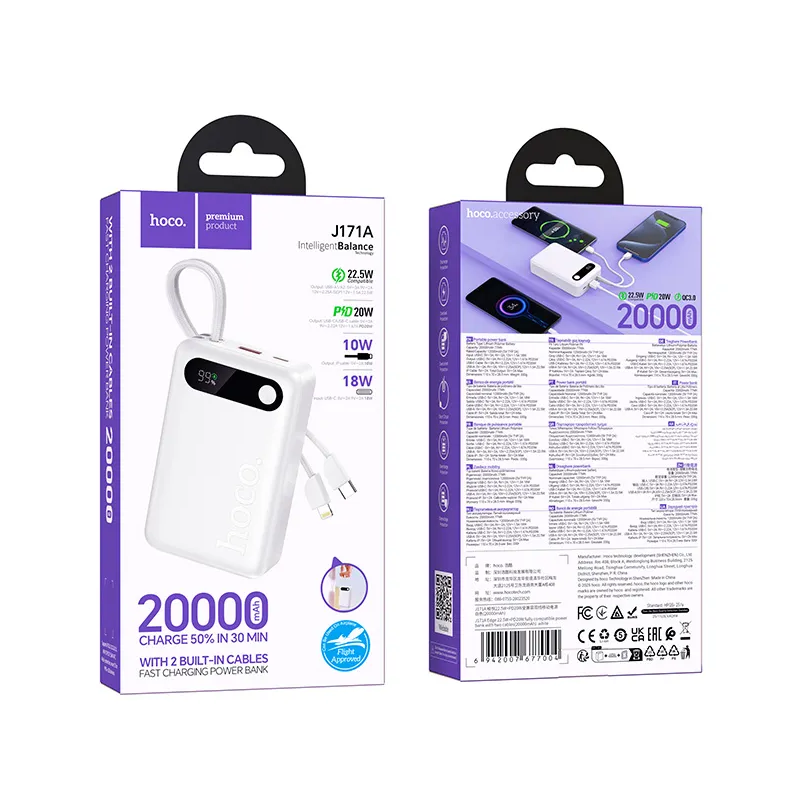 Externe Batterie HOCO J171A, 20000mAh, 22,5W, QC + PD, 1 x Lightning - 1 x USB-A - 2 x USB-C, Weiß