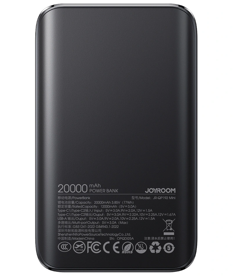 Externer Akku Joyroom JR-QP192, 20000mAh, 22.5W, QC + PD, 1 x USB-A - 2 x USB-C, Schwarz