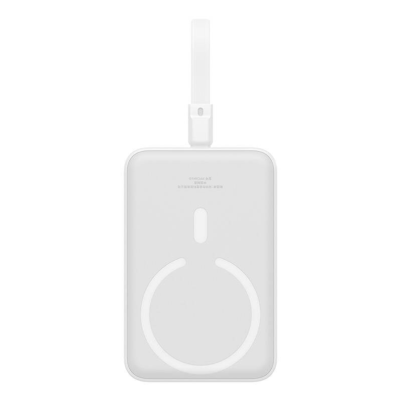 Batterie Externe Sans Fil Baseus Magnetic Mini, 10000mAh, 20W, PD + FQI, 1 x Lightning - 1 x QI - 1 x USB-C, Blanche P10022109223-00