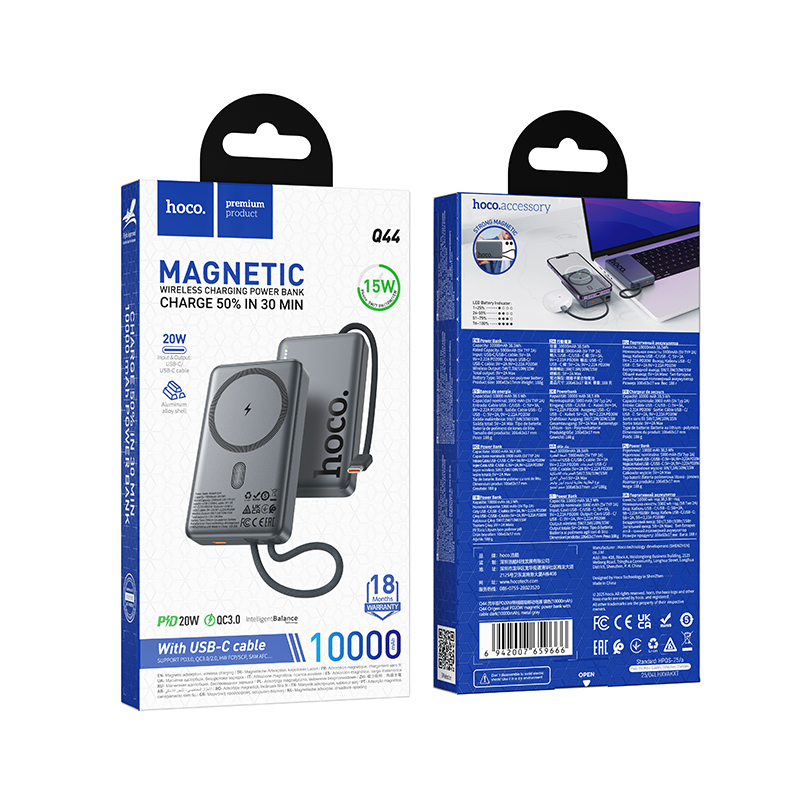 Wireless Externe Batterie HOCO Q44, 10000mAh, 20W, PD + FQI, 1 x QI - 2 x USB-C, Grau