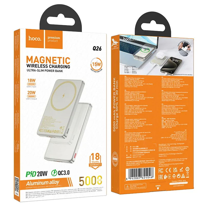Wireless Externe Batterie HOCO Q26, 5000mAh, 20W, PD + FQI, 1 x QI - 1 x USB-C, Orange