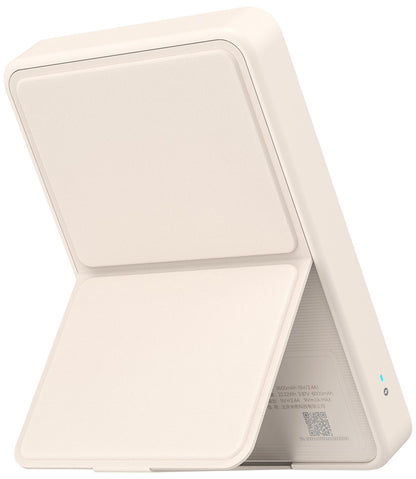 Kabellose Externe Batterie Xiaomi Mi Magnetic, 6000mAh, 15W, PD + FQI, 1 x QI - 1 x USB-C, Beige BHR9074GL