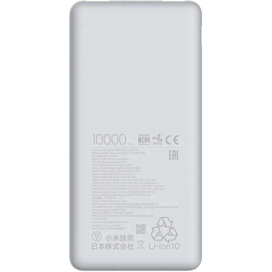 Externe Batterij Xiaomi Lite, 10000mAh, 22.5W, QC + PD, 1 x USB-C - 2 x USB-A, Wit BHR9350GL