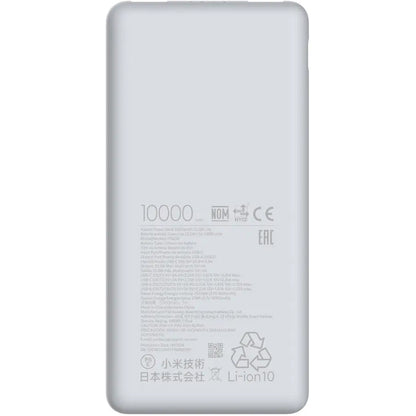 Externe Batterij Xiaomi Lite, 10000mAh, 22.5W, QC + PD, 1 x USB-C - 2 x USB-A, Wit BHR9350GL