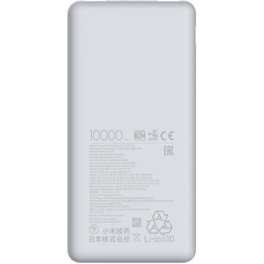 Externe Batterij Xiaomi Lite, 10000mAh, 22.5W, QC + PD, 1 x USB-C - 2 x USB-A, Wit BHR9350GL