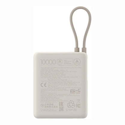 Externer Akku Xiaomi PB1033MI, 10000mAh, 33W, QC + PD, 1 x USB-A - 2 x USB-C, Beige BHR9333GL