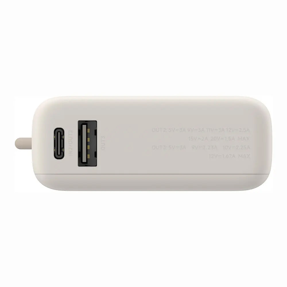 Externer Akku Xiaomi PB1033MI, 10000mAh, 33W, QC + PD, 1 x USB-A - 2 x USB-C, Beige BHR9333GL