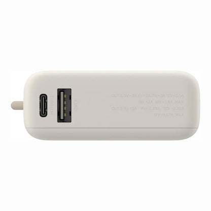 Externer Akku Xiaomi PB1033MI, 10000mAh, 33W, QC + PD, 1 x USB-A - 2 x USB-C, Beige BHR9333GL