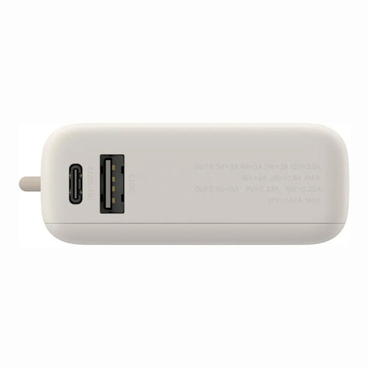 Externer Akku Xiaomi PB1033MI, 10000mAh, 33W, QC + PD, 1 x USB-A - 2 x USB-C, Beige BHR9333GL