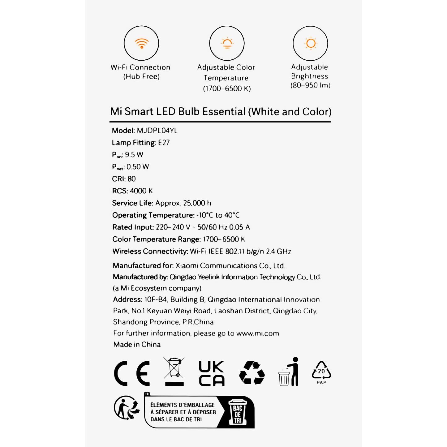 Xiaomi Ampoule LED essentielle, Wi-Fi, E27, 9W, 1700K - 6500K, 950lm BHR5743EU BHR5743EU 