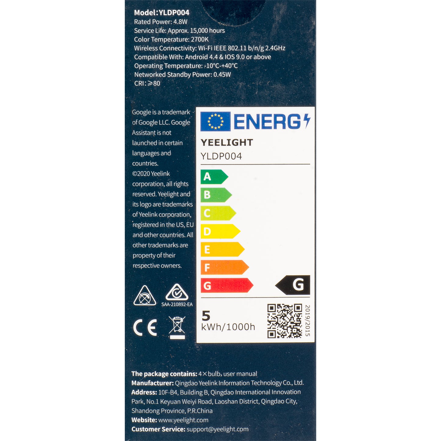 Yeelight W1 LED-lamp, Wi-Fi, GU10, 4.8W, 2700K, 350lm, Set van 4 stuks YLDP004