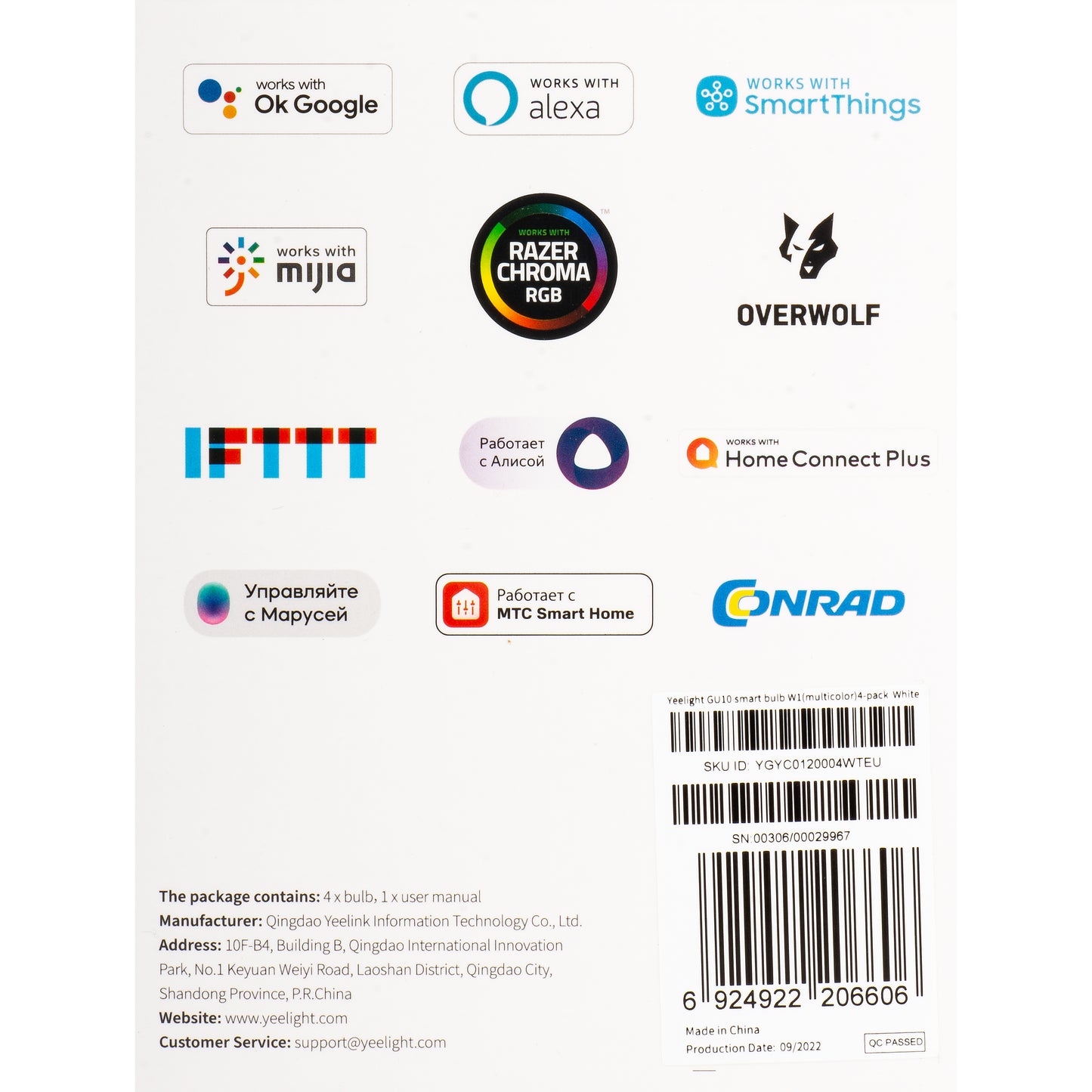 Ampoule LED Yeelight W1, Wi-Fi, GU10, 4.5W, 2700K - 6500K, 350lm, Set 4 pièces, Multicolore YLDP004-A