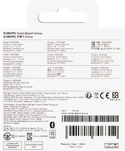 Fitnessarmband Xiaomi Smart Band 9 Active, Rosa, Wiederverpackt BHR9917GL