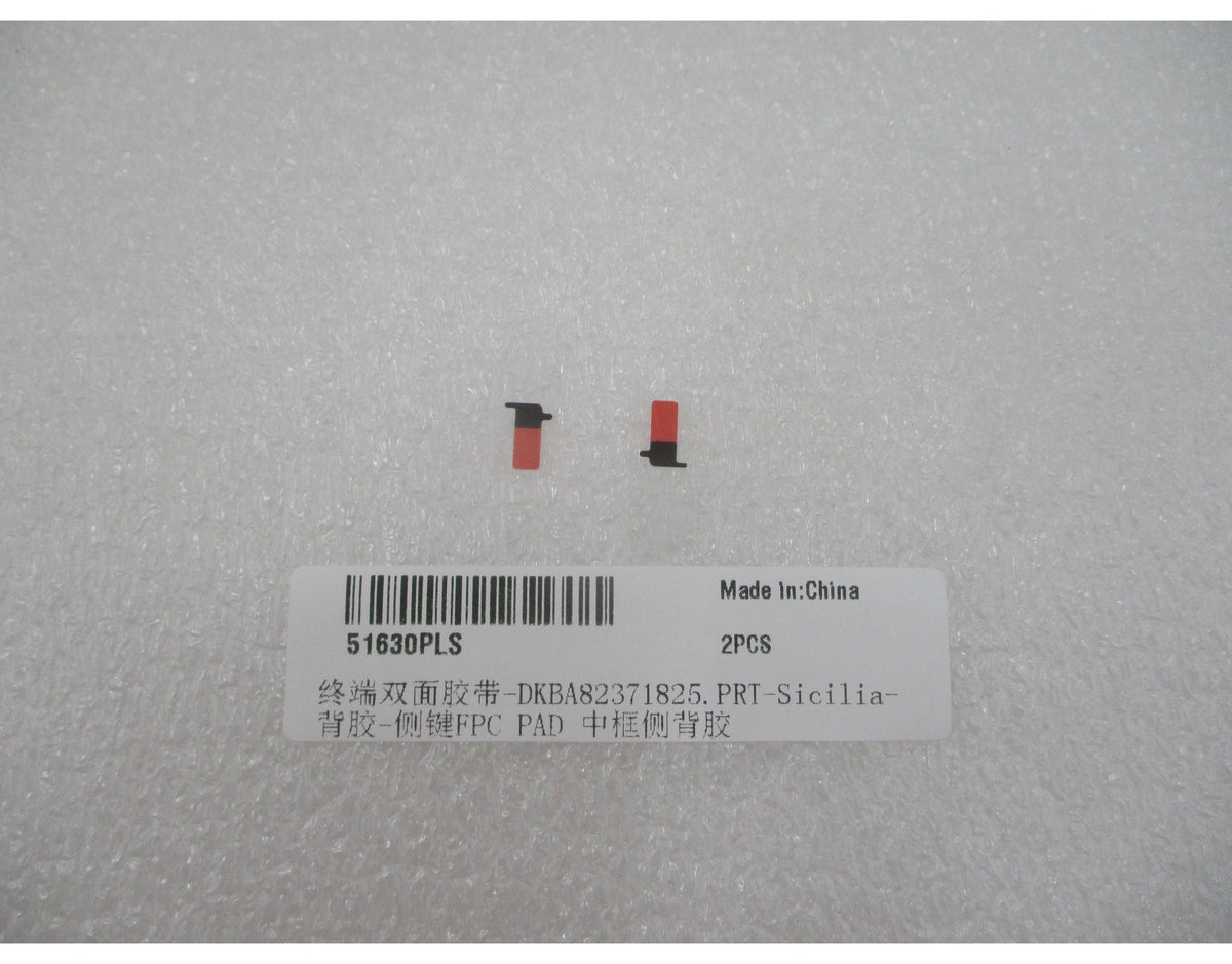 Microcontact volumeknop Huawei Pura 90s Pro Max, Service Pack 51630PLS