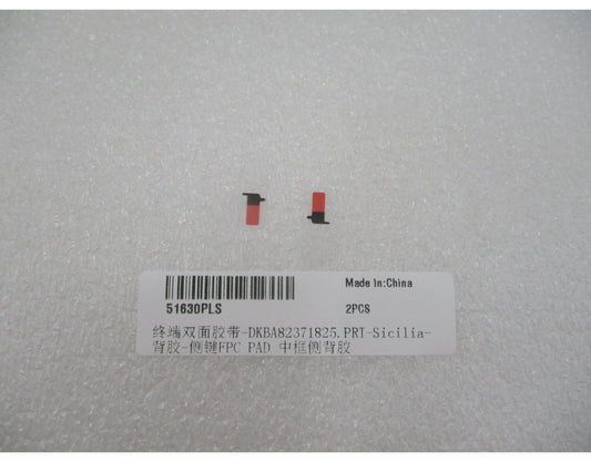 Microcontact volumeknop Huawei Pura 90s Pro Max, Service Pack 51630PLS