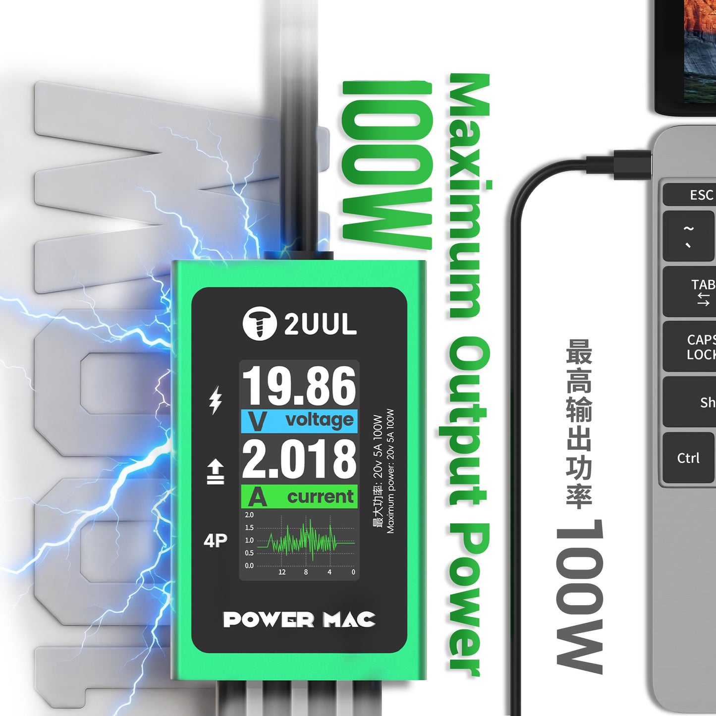 Voedingskabel 2UUL PW08 voor laptops