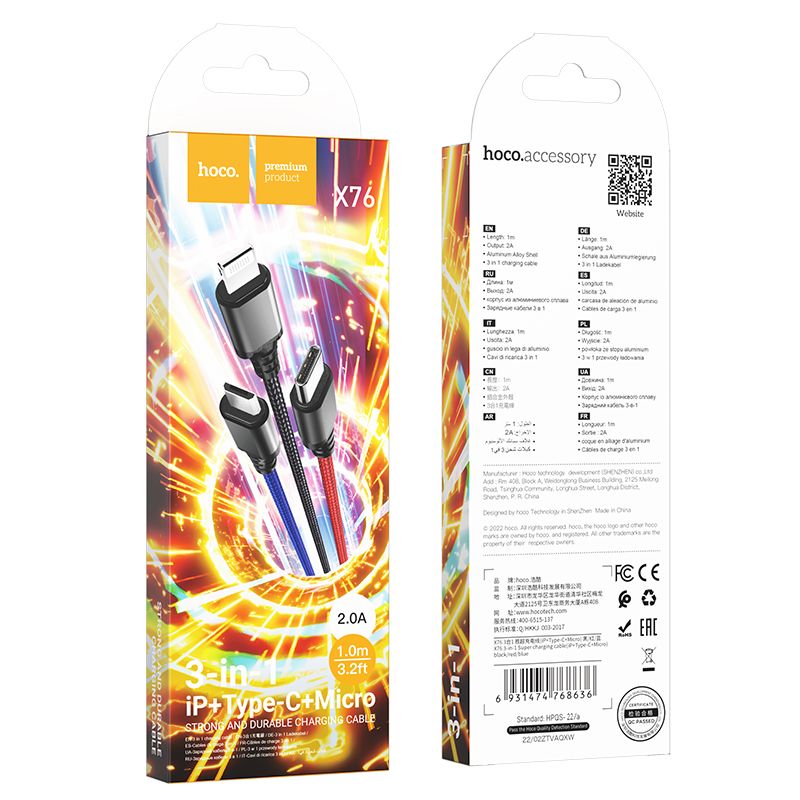 Câble de charge USB-A - Lightning / microUSB / USB-C HOCO X76 3en1, 18W, 1m, Multicolore