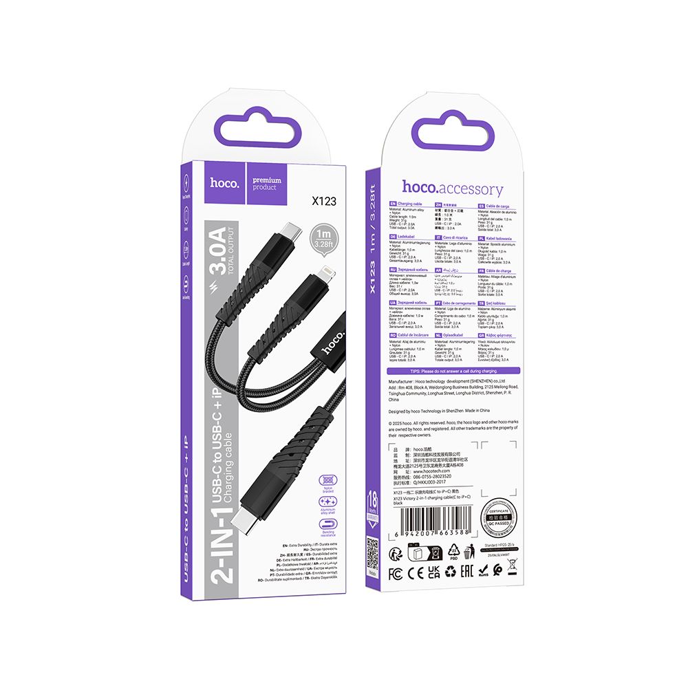 USB-C - Lightning / USB-C Oplaadkabel HOCO X123, 10W, 1m, Zwart