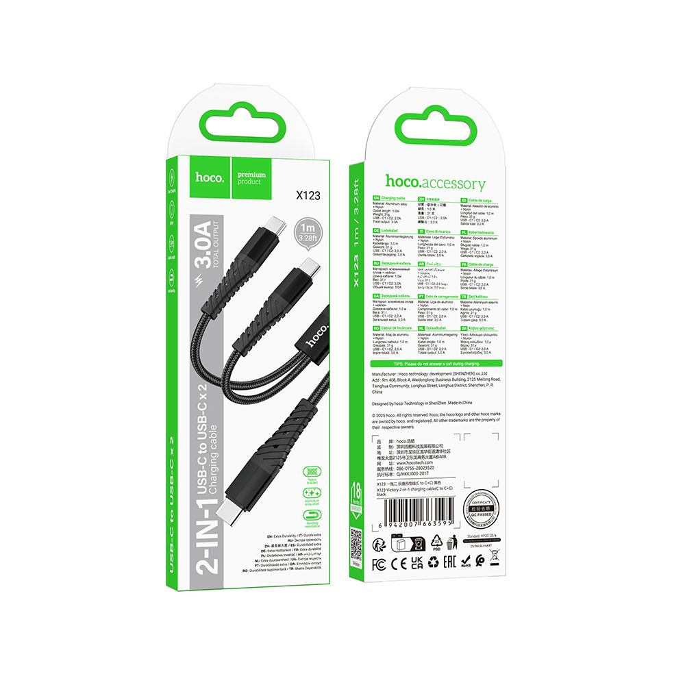 Câble de Chargement USB-C - 2 x USB-C HOCO X123, 10W, 1m, Noir