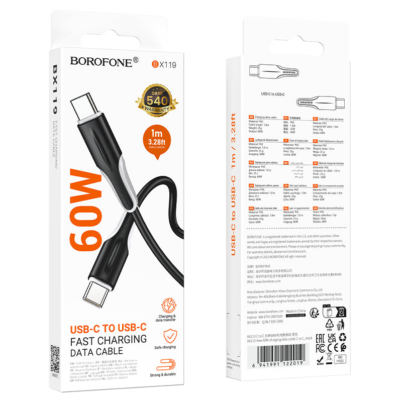 Daten- und Ladekabel USB-C - USB-C Borofone BX119 New, 60W, 1m, Schwarz