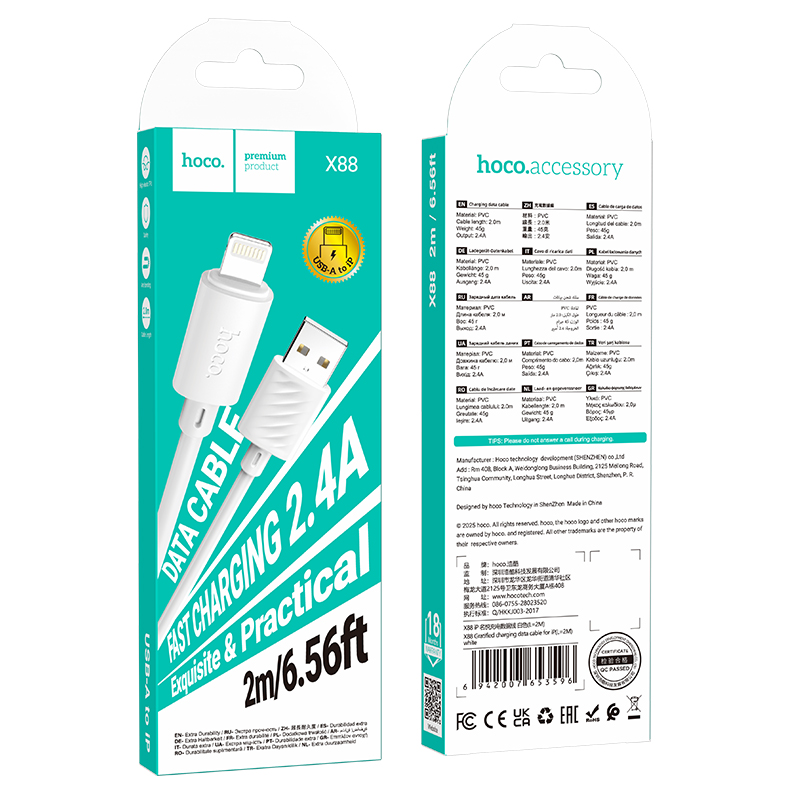 Câble de données et de charge USB-A - Lightning HOCO X88, 18W, 2m, Blanc