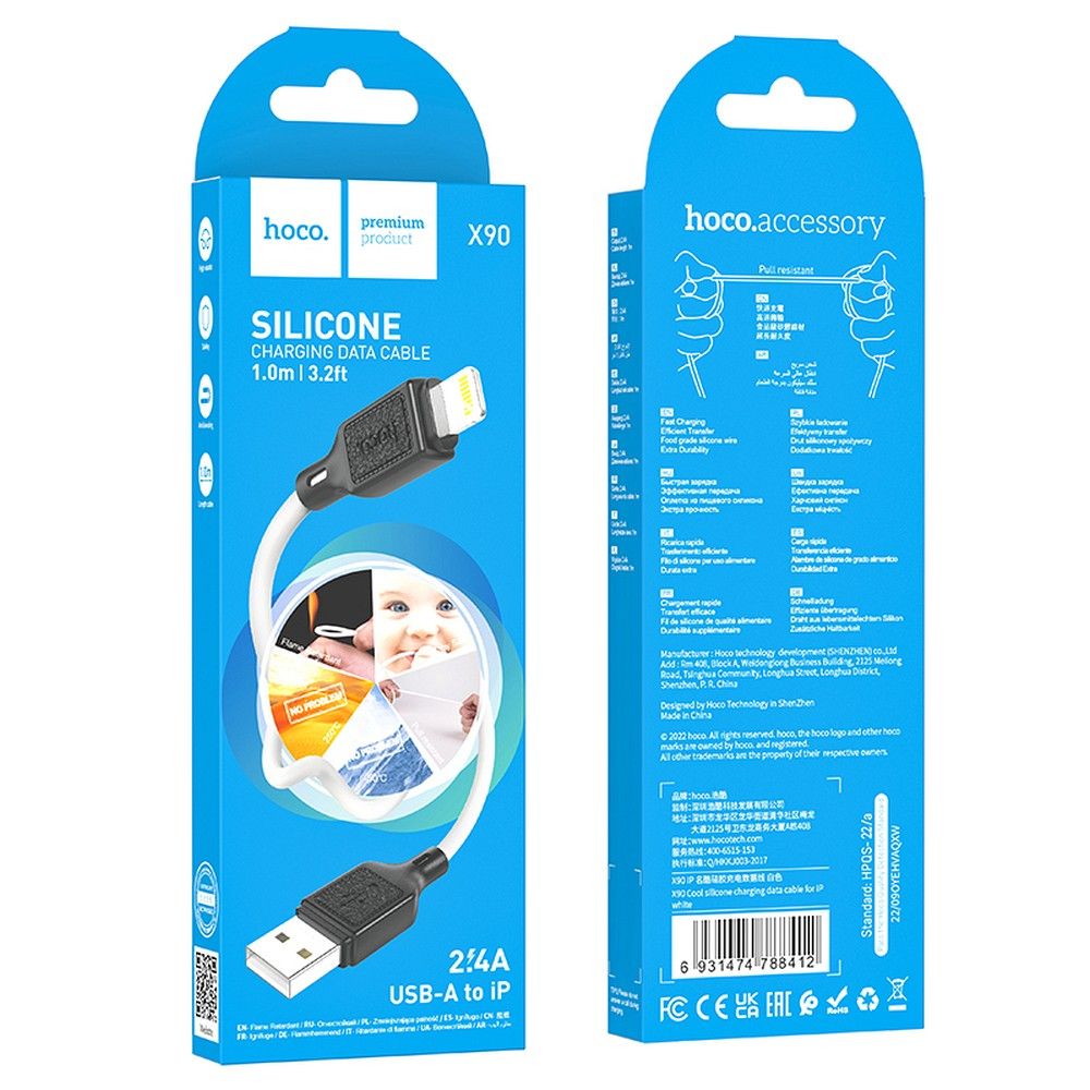 Câble de Données et de Charge USB-A - Lightning HOCO X90, 18W, 1m, Blanc