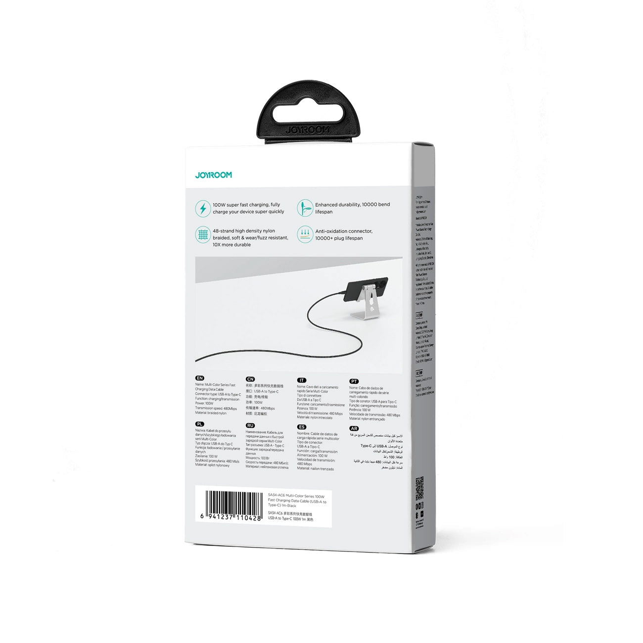 USB-A to USB-C Data and Charging Cable Joyroom Multi-Color S-A34, 100W, 1m, Black