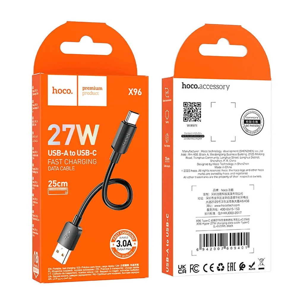 Daten- und Ladekabel USB-A - USB-C HOCO X96, 27W, 0,25m, Schwarz