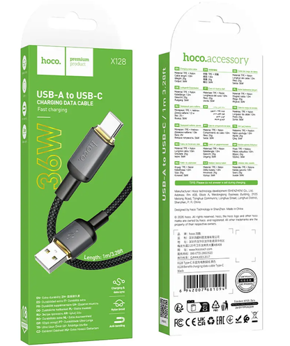 Daten- und Ladekabel USB-A - USB-C HOCO X128 Benefit, 36W, 1m, Schwarz