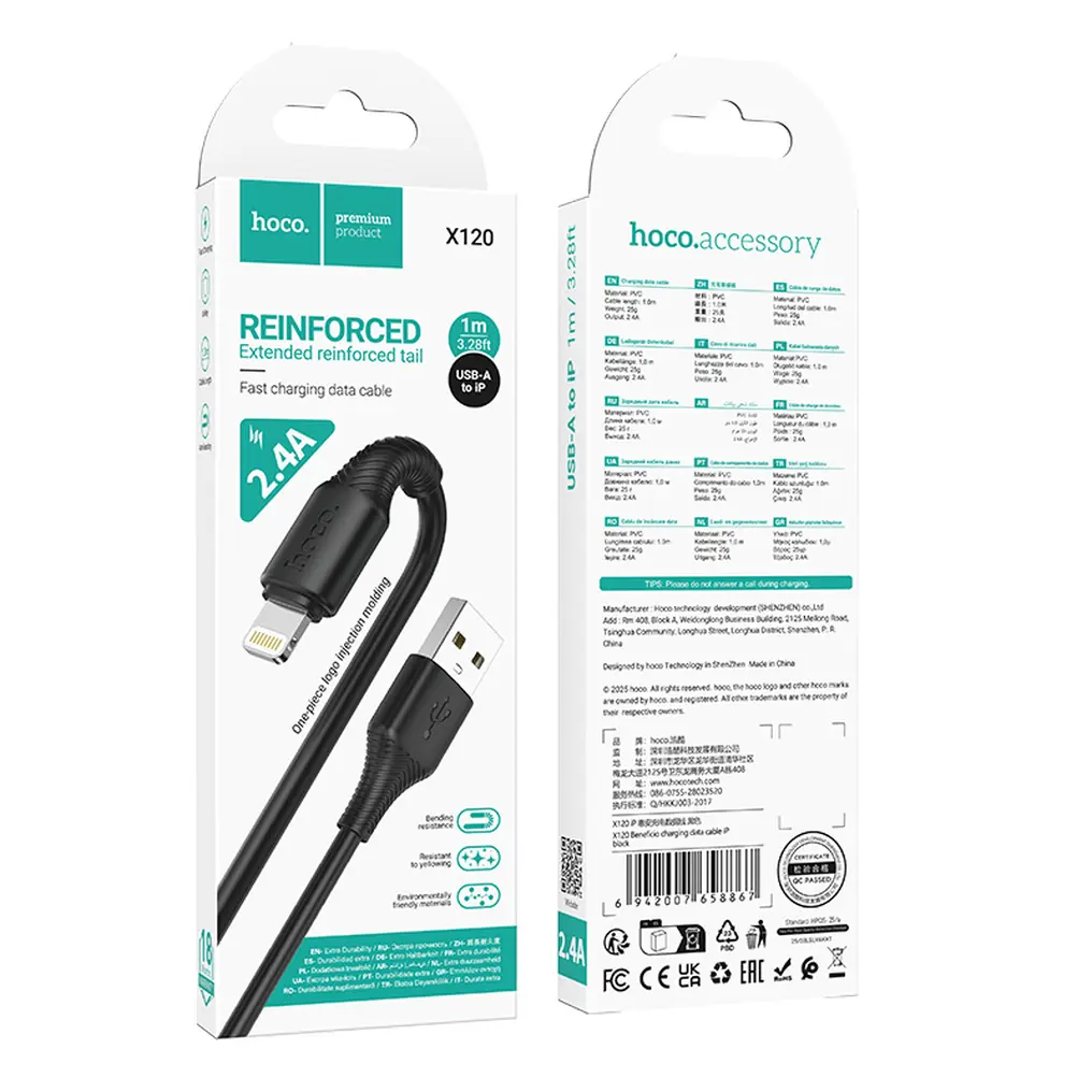 USB-A naar Lightning datakabel en oplaadkabel HOCO X120, 18W, 1m, Zwart