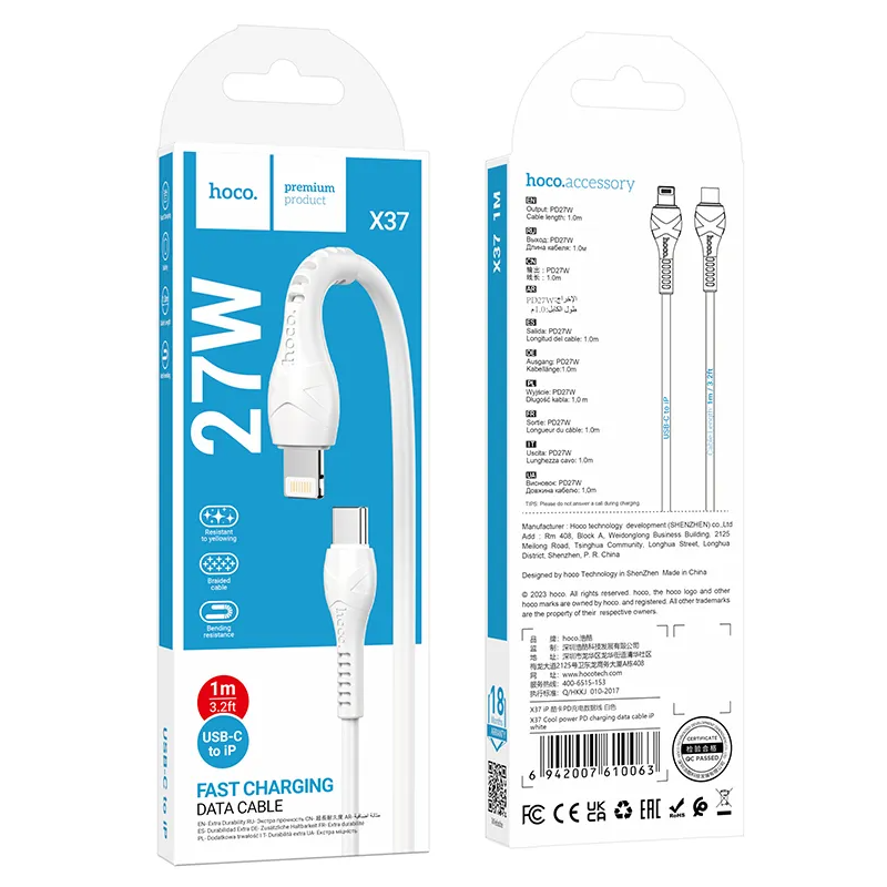 USB-C - Lightning Daten- und Ladekabel HOCO X37, 27W, 1m, Weiß