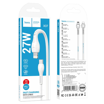 USB-C - Lightning Daten- und Ladekabel HOCO X37, 27W, 1m, Weiß