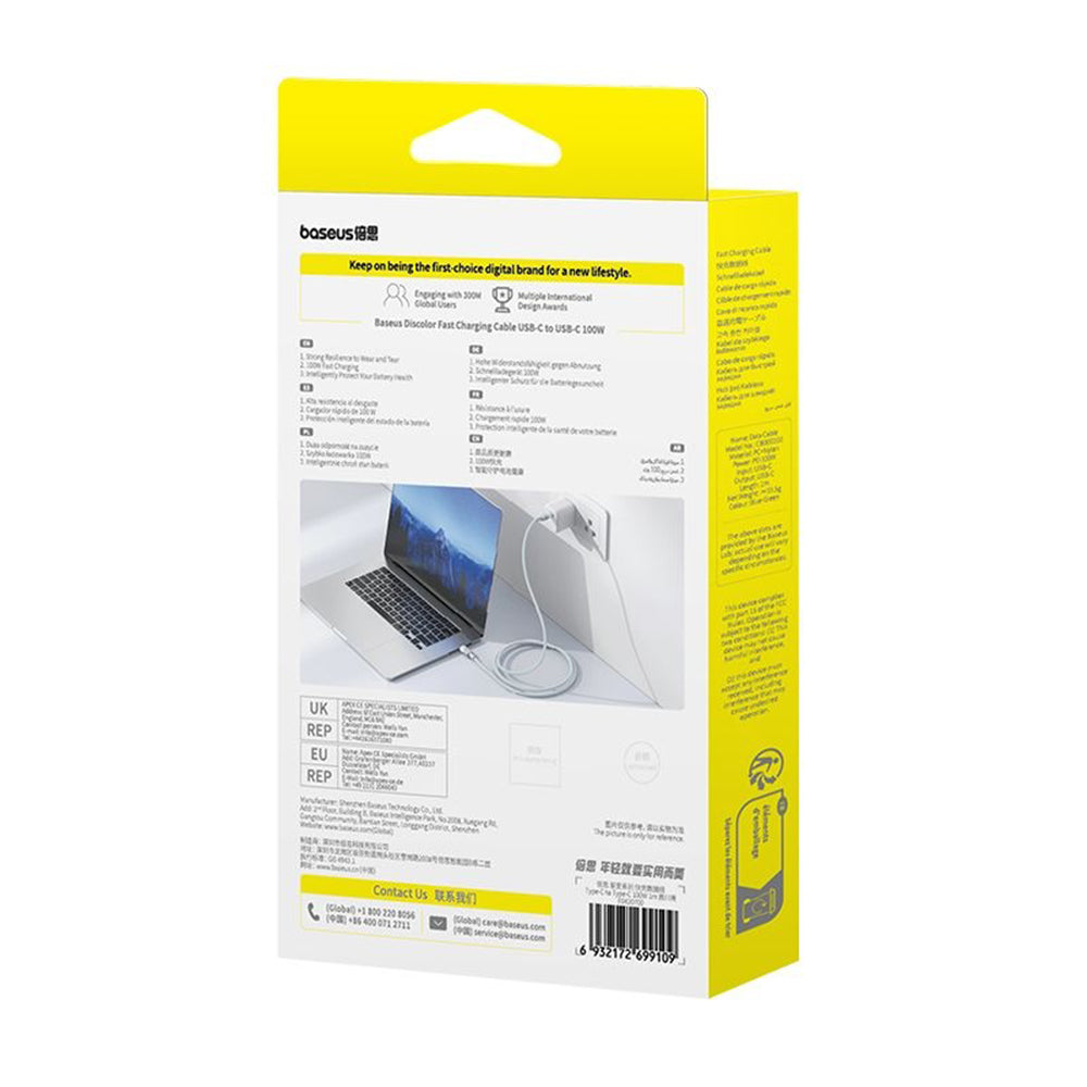 Câble de Données et de Charge USB-C - USB-C Baseus Discolor, 100W, 2m, Bleu Vert E0420703