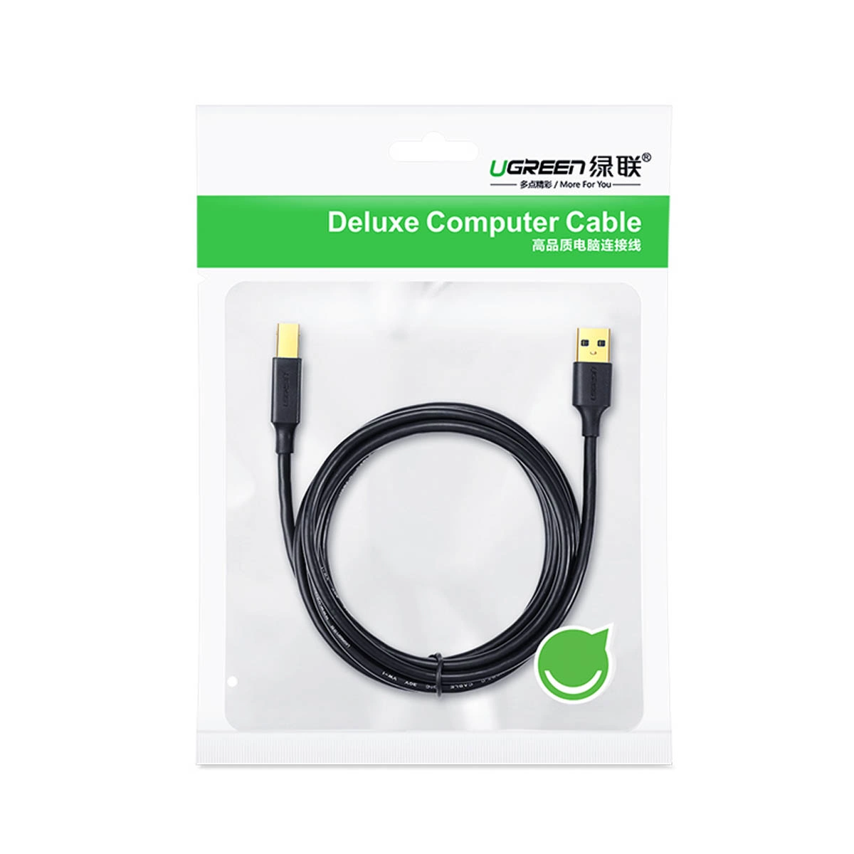 Câble Imprimante UGREEN US135, USB-A - USB-B, 5m, Noir